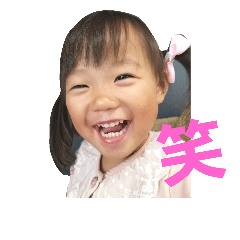 [LINEスタンプ] にゃんちゃん家