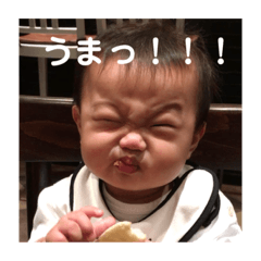 [LINEスタンプ] なっちゅんスタンプ