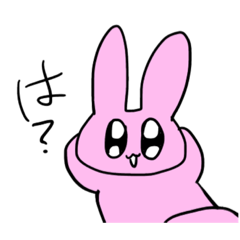 [LINEスタンプ] 過激なうさちゃんスタンプ