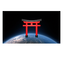 [LINEスタンプ] ゆたふぉ神社のすべての画像（メイン）