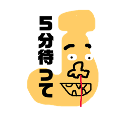 [LINEスタンプ] 野菜と果物の仲間たち