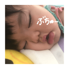 [LINEスタンプ] りあちゃんスタンプ②