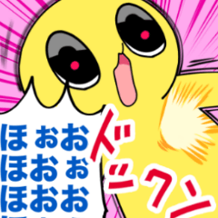 [LINEスタンプ] ヒトモドキスタンプ第二弾