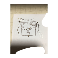[LINEスタンプ] 刈り上げ田中君