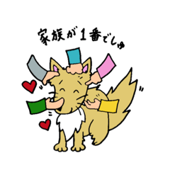 [LINEスタンプ] 愛犬ライラムの毎日