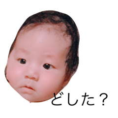 [LINEスタンプ] たけと(ぼっちゃん)
