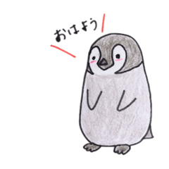 [LINEスタンプ] ペンギン ラム