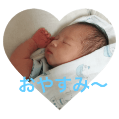 [LINEスタンプ] 湊の日常生活