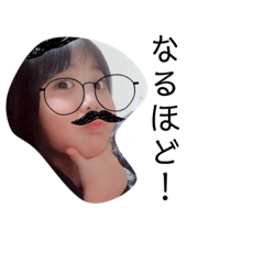[LINEスタンプ] 小松さん家の子ども達