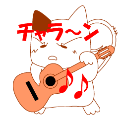 [LINEスタンプ] 残念な独り言ヌコ