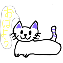 [LINEスタンプ] 白ネコのニャンコ