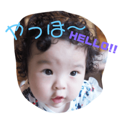 [LINEスタンプ] あさひの日常と私