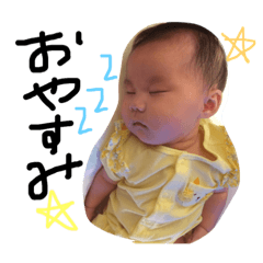 [LINEスタンプ] るなまますずかスタンプ