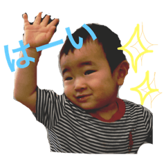 [LINEスタンプ] タロタロ太朗