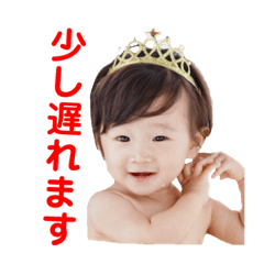 [LINEスタンプ] 千紗2