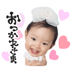 [LINEスタンプ] 驚きのてぃんす！ゆったんのスタンプ