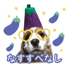 [LINEスタンプ] コッカーの仲間たち