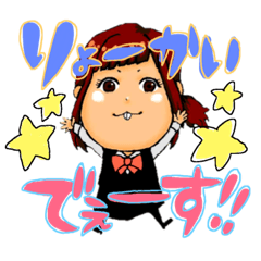 [LINEスタンプ] ゆるふわスタッフ