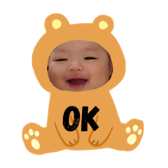 [LINEスタンプ] 未来043