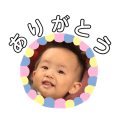 [LINEスタンプ] 8えいと