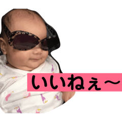 [LINEスタンプ] 我が家の優希