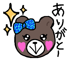 [LINEスタンプ] 豹くま☆2