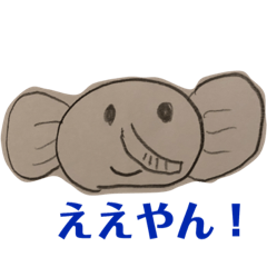 [LINEスタンプ] 使える！落書き のほほん あいさつ