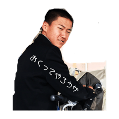 [LINEスタンプ] じゃがいもと愉快な仲間たち