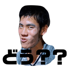 [LINEスタンプ] 変顔の集い