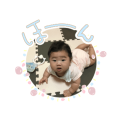 [LINEスタンプ] 可愛い海黎のスタンプ1