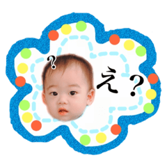 [LINEスタンプ] みっくんpart2