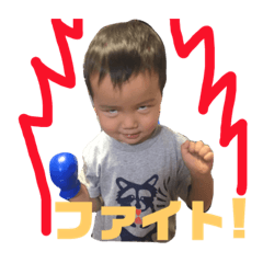 [LINEスタンプ] ときくんスタンプ