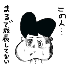 [LINEスタンプ] いろんな事に気付いた人々