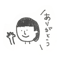 [LINEスタンプ] そぼくなかお