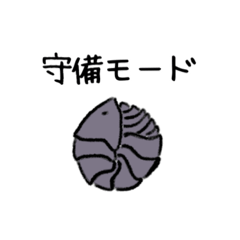 [LINEスタンプ] 虫たちの夏