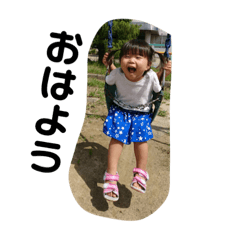 [LINEスタンプ] ほったけ