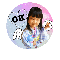 [LINEスタンプ] Happyりむたん