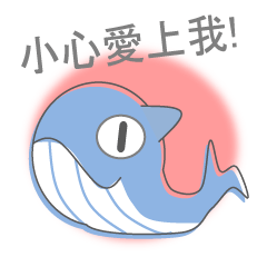 [LINEスタンプ] 貓鯨-日常篇