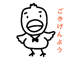[LINEスタンプ] こけまろ