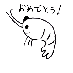 [LINEスタンプ] 絵心ない生き物たち①