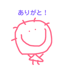 [LINEスタンプ] ほのぼのゆるゆる系