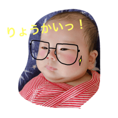 [LINEスタンプ] れんとスタンプ！