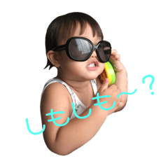 [LINEスタンプ] こばりとちゃんのスタンプ1