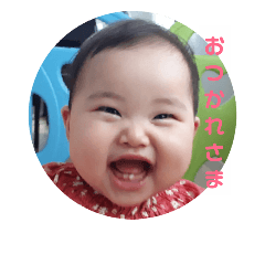 [LINEスタンプ] 花スタンプ！