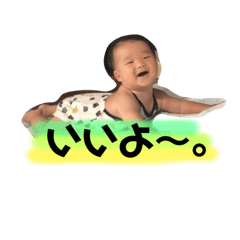 [LINEスタンプ] りきちゃんおかわスタンプ