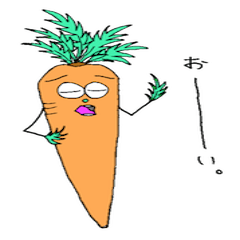 [LINEスタンプ] 公共財