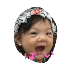 [LINEスタンプ] 兄4歳妹1歳