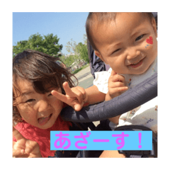 [LINEスタンプ] かないファミリースタンプ001