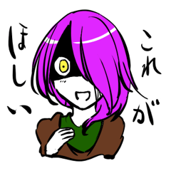 [LINEスタンプ] 全員主人公