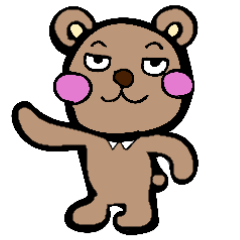 [LINEスタンプ] 芹田 熊